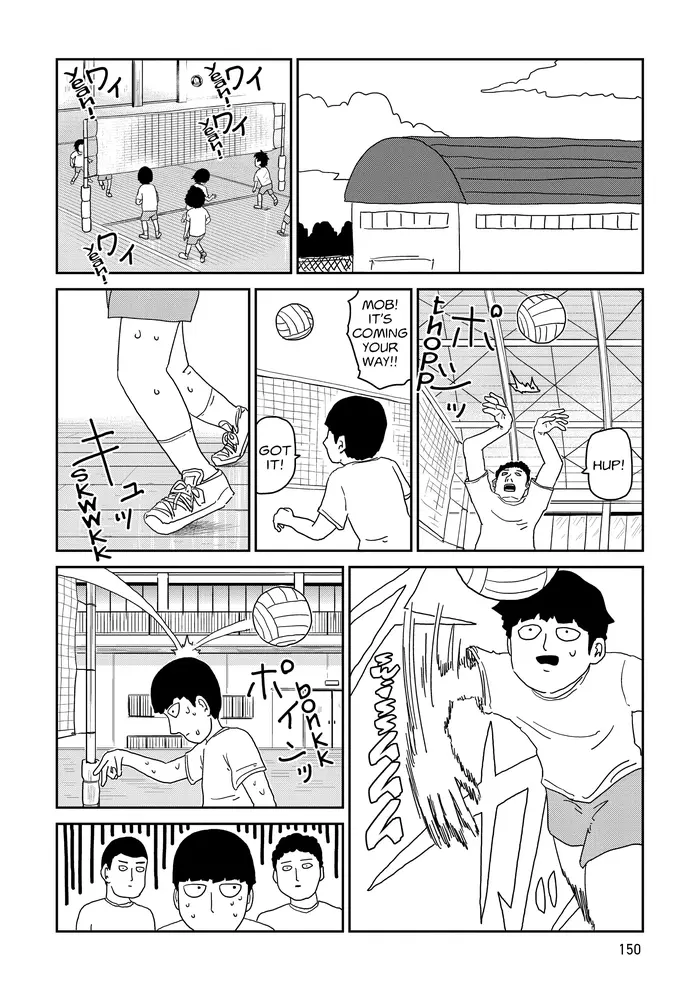 Mob Psycho 100 Chapter 59 image 02_optimized